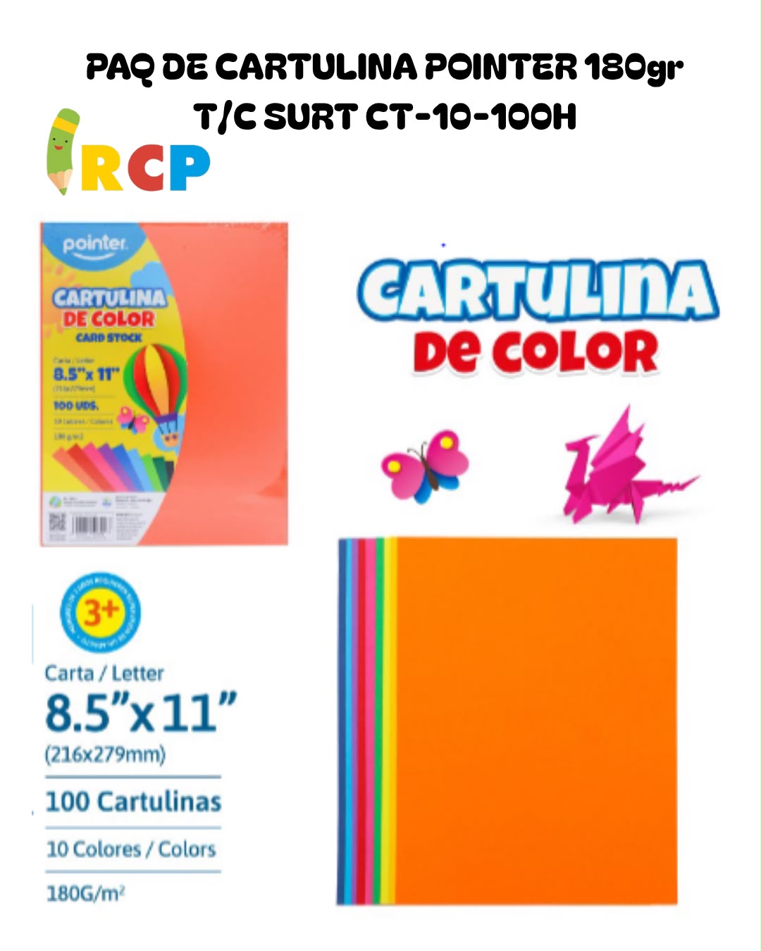 PAQ CARTULINA POINTER 180gr T/C SURT