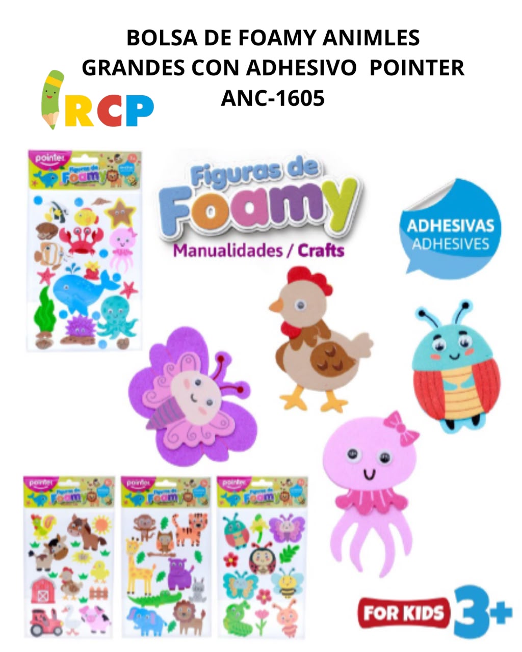BOLSA DE FOAMY ANIMLES GD SURT POINTER