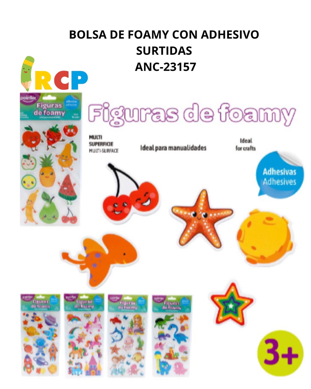 BOLSA DE FOAMY C/ADH ESPACIO/ANIM/FRUT
